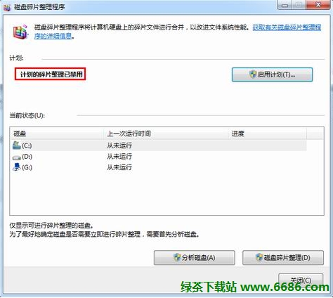 �̑BӲ�PSSD�����̳� ���ϵ�y����04