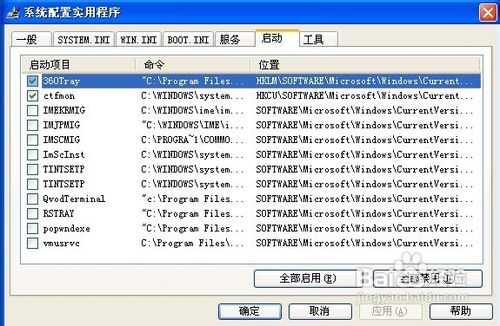 ��XӲ�P�ض��^����ô�k ԭ�򼰽�Q����