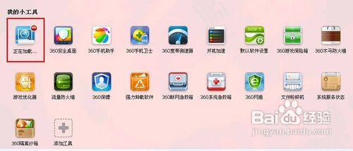 ��XӲ�P�ض��^����ô�k ԭ�򼰽�Q����