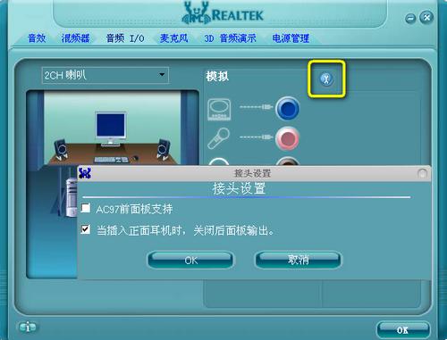 ��X���C(j��)�](m��i)������ô�k? ��Q�����](m��i)������