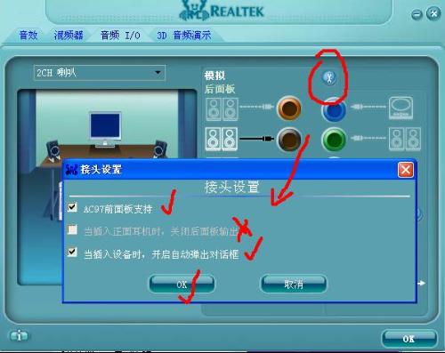 ��X���C(j��)�](m��i)������ô�k? ��Q�����](m��i)������