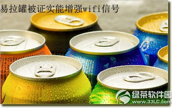 ������������̖�Ŵ��� �o��·����WIFI��̖�����쾀