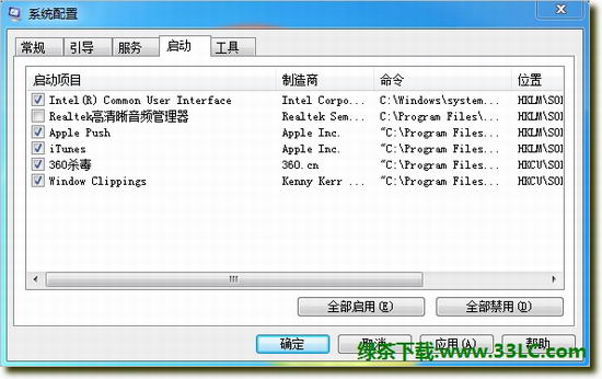 �Pӛ������Ԅӏ�����Q������ȫ