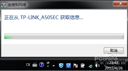 �o��·����wifi�O�ý̳� ����o�����c�O��