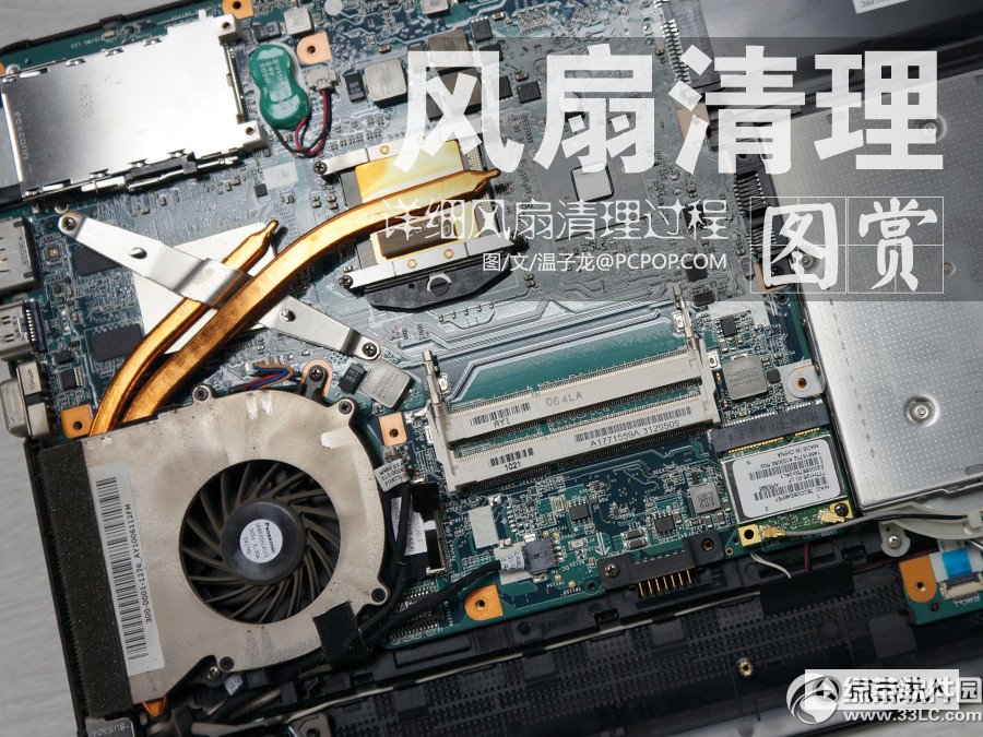 �Pӛ����X�L�������҉m�̳�! ׌�������һ��!