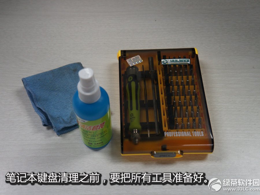 �Pӛ����X�L�������҉m�̳�! ׌�������һ��!1