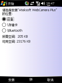 4.jpg
�������´��ڞg�[�DƬ��