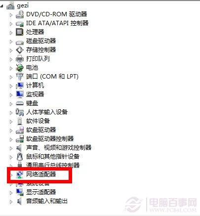 Win8�o���B�ӽ������ޠ�B��ô�k��