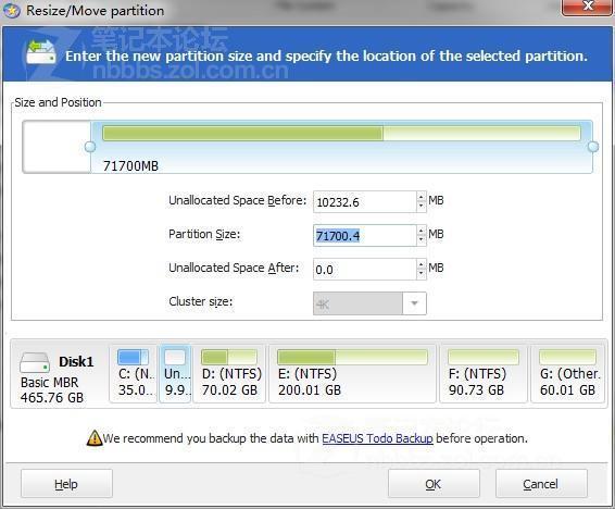 win7c�P���gԽ��ԽС