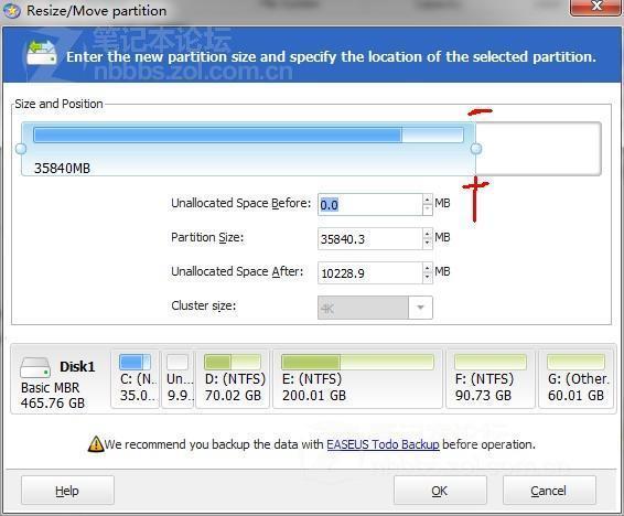 win7c�P���gԽ��ԽС
