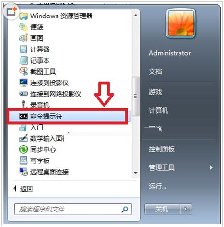 �o(w��)������Ӳ�P(p��n)�օ^(q��) ��Ӳ�P(p��n)�օ^(q��)��ʽFAT32�D(zhu��n)NTFS����