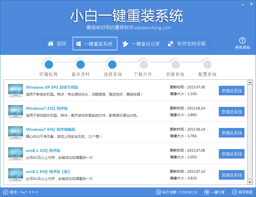 �]���(q��)��ô���bϵ�y(t��ng)