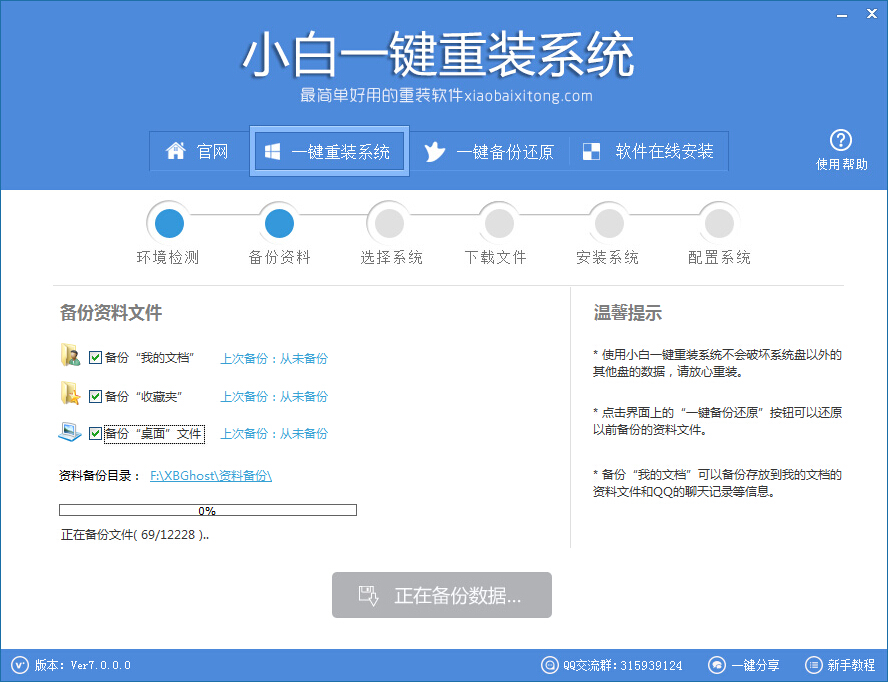 �Pӛ��������bϵ�y(t��ng)