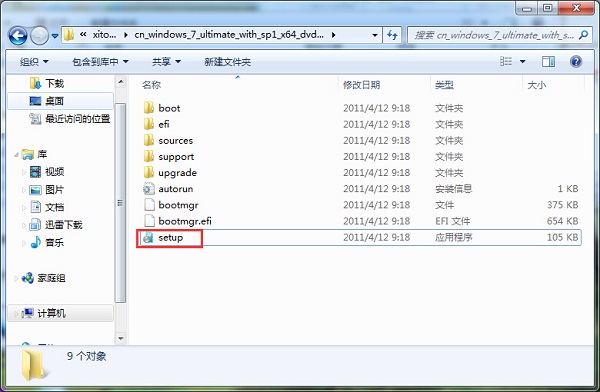 �Pӛ����ô���bϵ�y