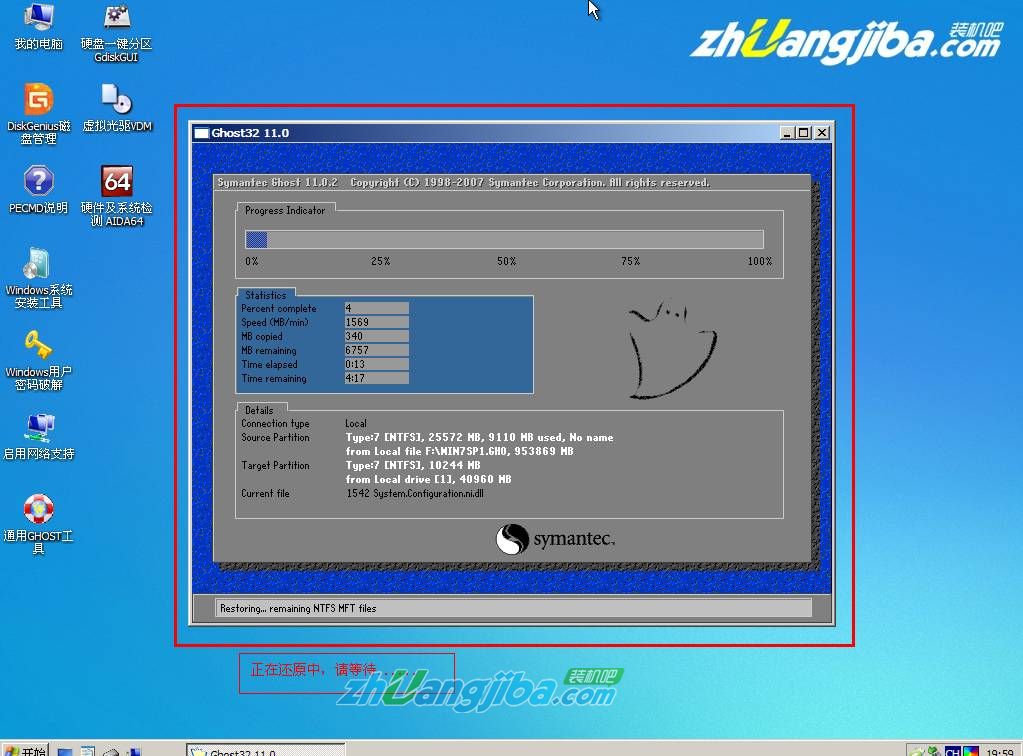 (li��n)��Pӛ�����bϵ�y(t��ng)