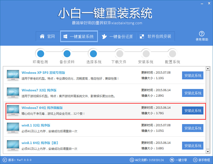 �|֥�Pӛ�����bϵ�y