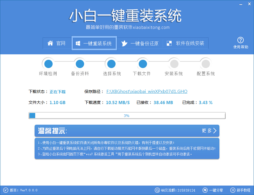 �|֥�Pӛ�����bϵ�y