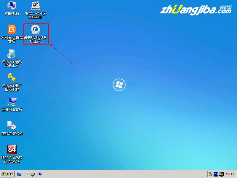 �����Pӛ�����bϵ�y(t��ng)