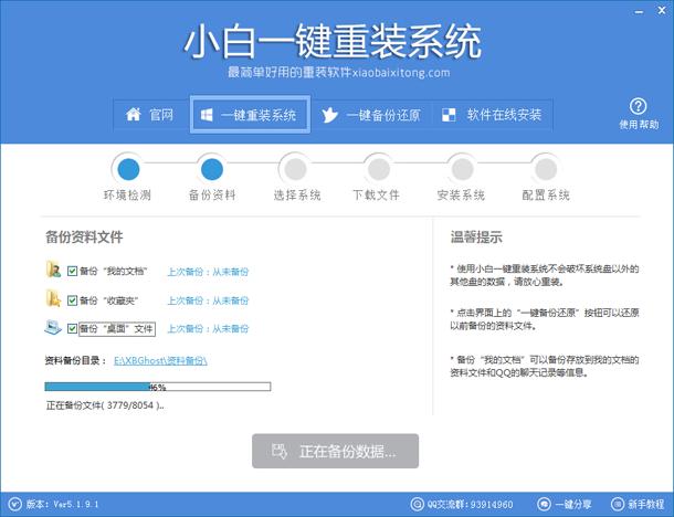 �]��ϵ�y(t��ng)�P��ô���bϵ�y(t��ng)