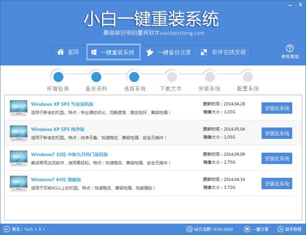 �]��ϵ�y(t��ng)�P��ô���bϵ�y(t��ng)