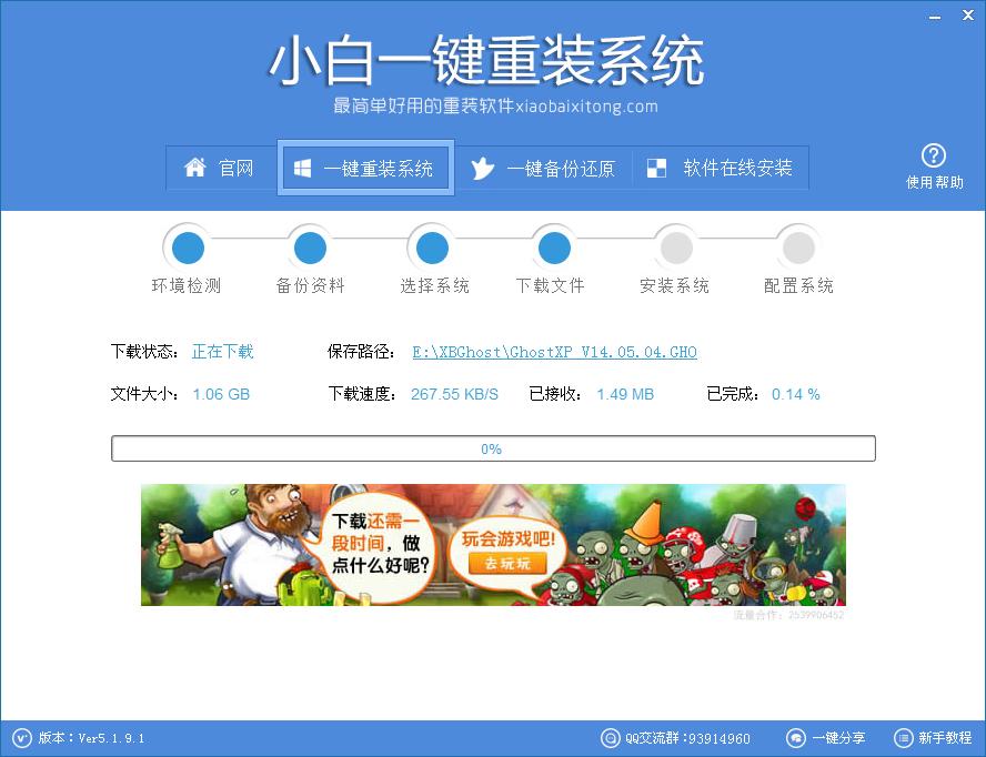 �]��ϵ�y(t��ng)�P��ô���bϵ�y(t��ng)