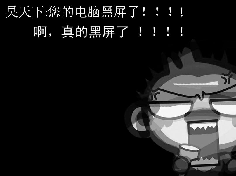 cpu�ضȸ���ô�k