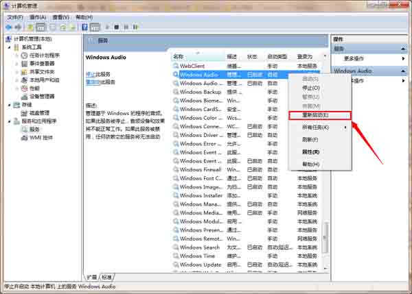 ���l����δ�\����ô�k