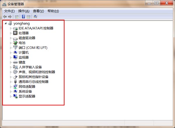 �O���������ô���_