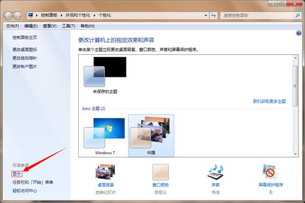 ��X���w̫С��ô�{