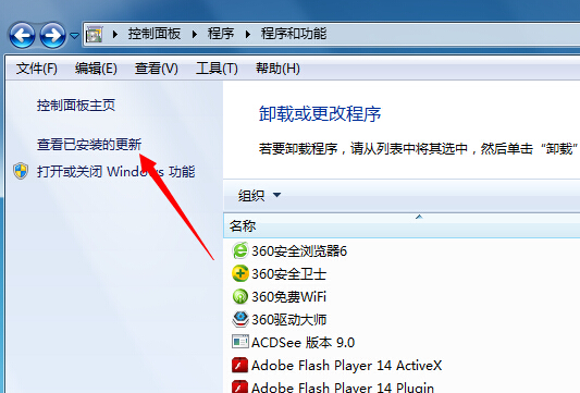 ����M(j��n)�̳�ʼ��ʧ��