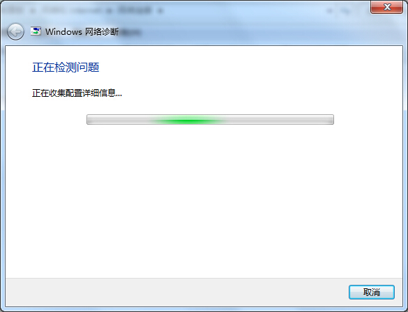win7�W(w��ng)�j(lu��)�B�Ӳ�����