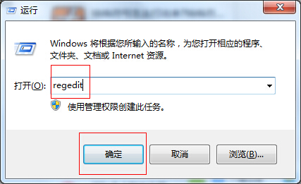��X�z���^���_