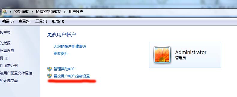 �Ñ��~��������ôȡ��