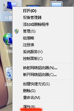 ��ô�鿴��X������Ϣ