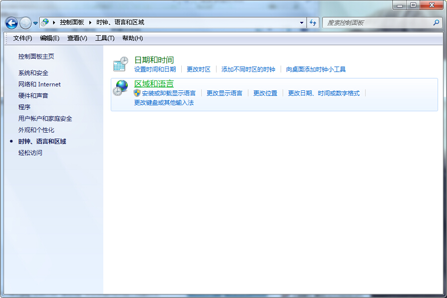 ݔ�뷨�����ГQ