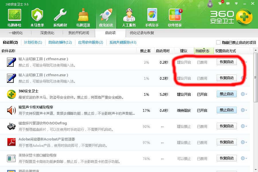 ݔ�뷨�����ГQ