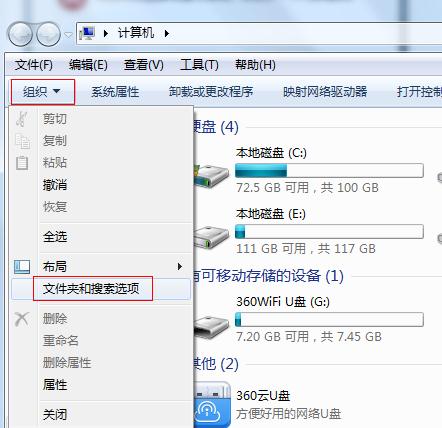 U�P�ļ��A�o���h��