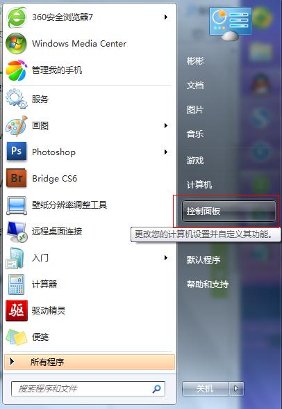 �P�]��X�_�C��