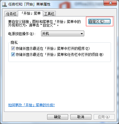 �P(gu��n)�]���ʹ�õ��(xi��ng)Ŀ