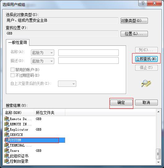 Windows�o���B�ӵ�Group Policy Client����
