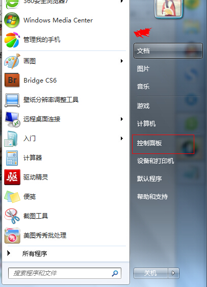 U�P(p��n)����(sh��)��֪����