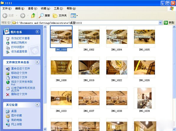 ����վ�D�˛]��