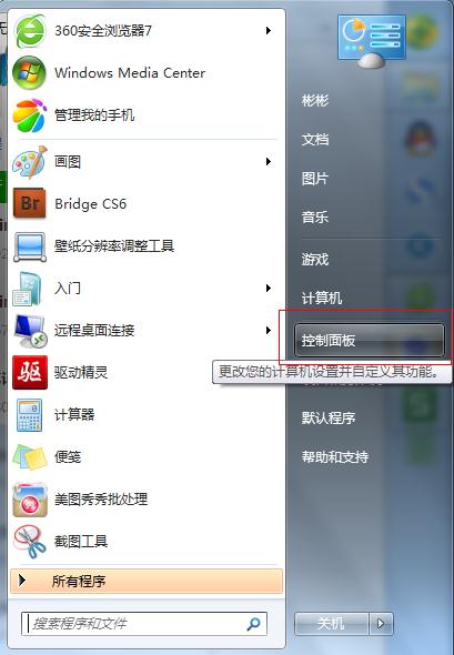 ��X�o���P(gu��n)�C