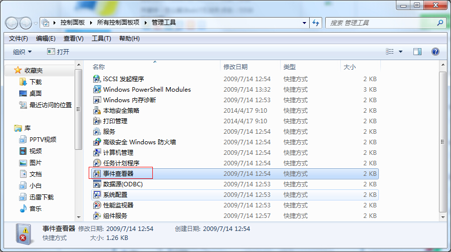 ��X�o���P(gu��n)�C