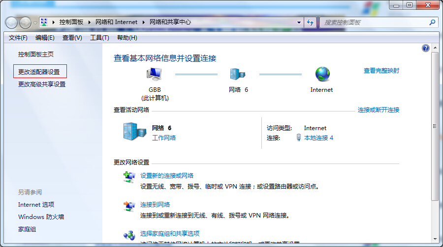 dns��ô�O��