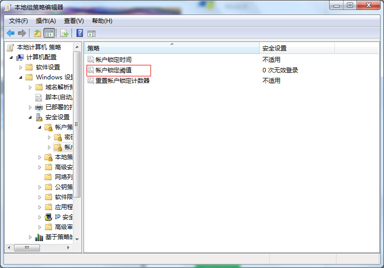 ݔ�e�ܴa�����i����X