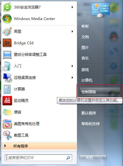 ܛ�I�P��ô���_