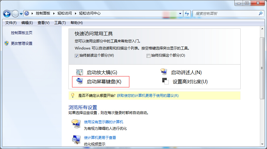 ܛ�I�P��ô���_