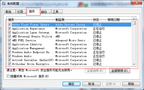 �����P�]�_�C�����