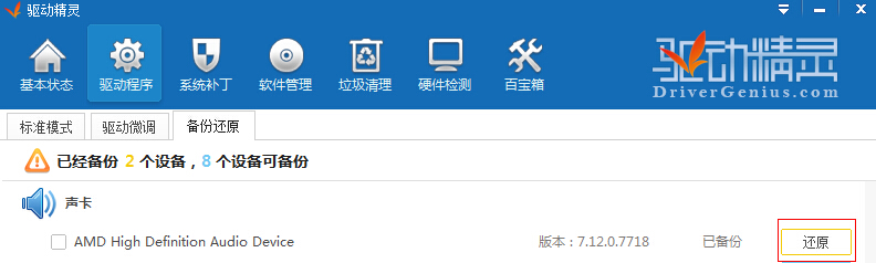 �(q��)��(d��ng)���`��ô��